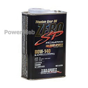 ZERO SPORTS 0827015 MAIC ZERO SP `^jE 80W-140 (80W140) ׎p:1L×12{ (1P[X)