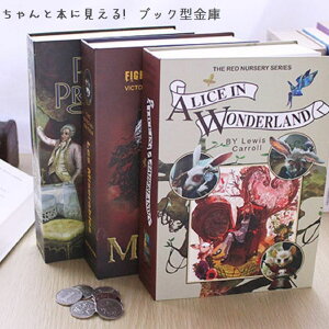 y ōiz ubN^ B ZLeB[BOX Z[teB[{bNX Ɩ{Ɍ m t