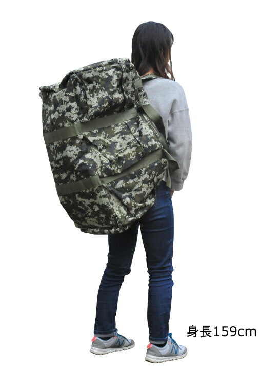 楽天市場】【送料無料(一部地域除く) 税込価格】90L超大容量 3WAY 