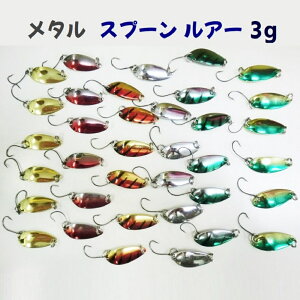 y ōizXv[A[ 3g S6FbIׂyIkE΁EǗނŎgJ[ Sҁ`㋉҂܂OKI (12Zbg(6F×2))