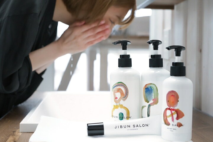 楽天市場】【送料無料 税込価格】JIBUN SALON UVファンデーション 