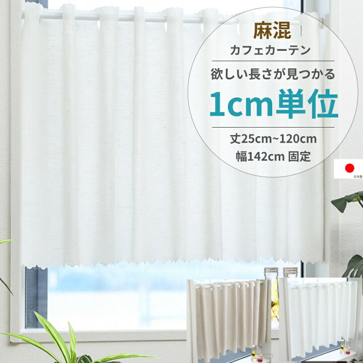 楽天市場】【レビューでクーポン 送料無料 税込価格】25cmから120cm 