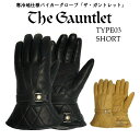 POWWOW ガントレットグローブ ショート The Gauntlet Glove Type03 SHORT パウワウ オリジナルグローブ メンズ レザー…