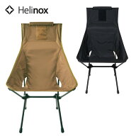jr/Helinox　Tactical Sunset Chair　タクティカル サンセットチェア コヨーテ ブラック ヘリノックス　…