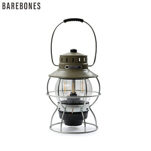 Barebones Living@ Railroad Lantern@I[uhu@@^@Cg@AeB[NuY@xA{[YrO@AEghA