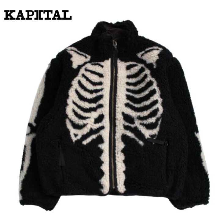 楽天市場】KAPITAL kapital BONE柄 ボアフリース リバーシブルブルゾン 