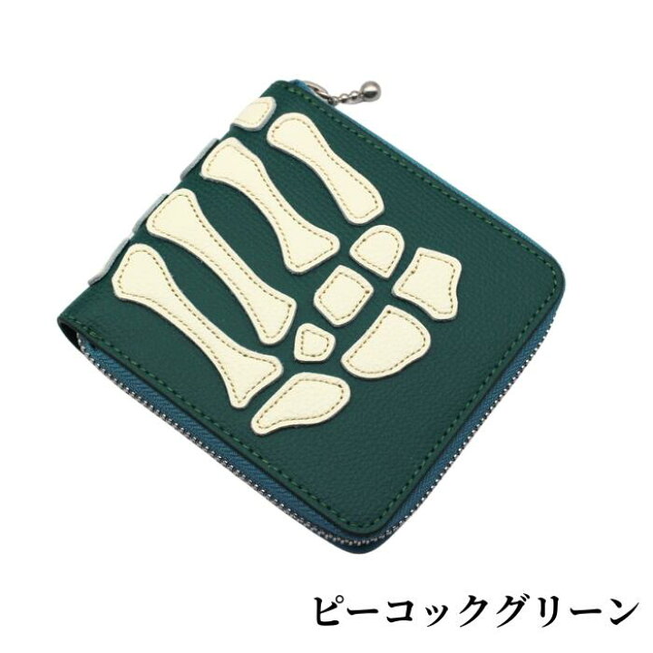 楽天市場】KAPITAL kapital THUMBS UP BONE HAND ZIP ウォレット 