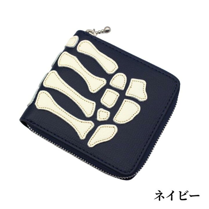 楽天市場】KAPITAL kapital THUMBS UP BONE HAND ZIP ウォレット  