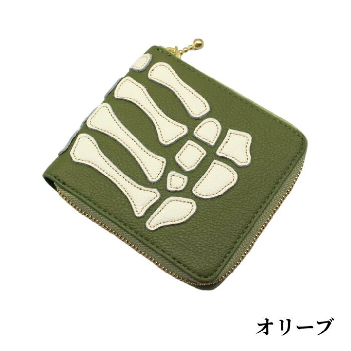 楽天市場】KAPITAL kapital THUMBS UP BONE HAND ZIP ウォレット 
