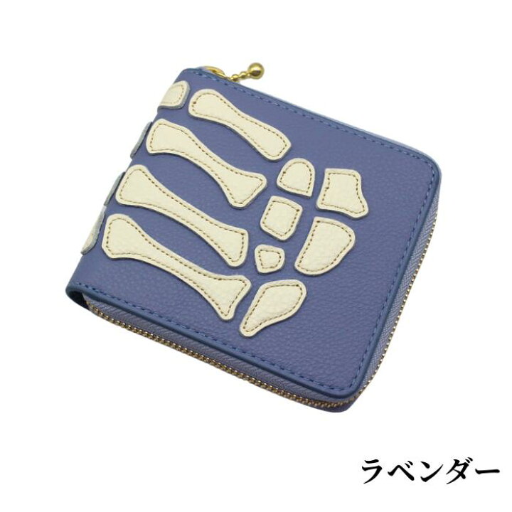 楽天市場】KAPITAL kapital THUMBS UP BONE HAND ZIP ウォレット 