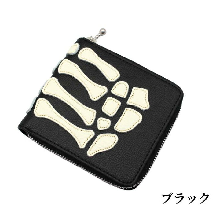 楽天市場】KAPITAL kapital THUMBS UP BONE HAND ZIP ウォレット 
