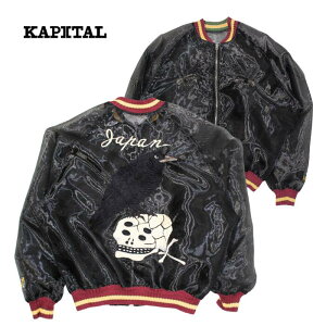 KAPITAL kapital �V�A�[�p�[�� ���X�L�[�g�K�[�h�X�[�x�j�AJKT�i�J���X�ƃh�N���j K2504LJ128 �L���s�^�� �X�[�׃j�A�W���P�b�g �h�J ���{