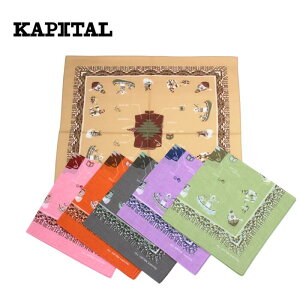 KAPITAL kapital �J���[�o���_�i(ZEPHER Vest Life) K2511BA565 �L���s�^�� �o���_�i