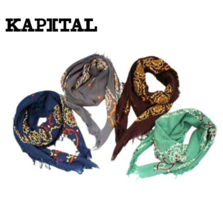 楽天市場】KAPITAL kapital 麻レーヨン フリンジストール(ハバナナジャ 