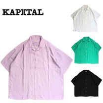 楽天市場】KAPITAL シャツの通販