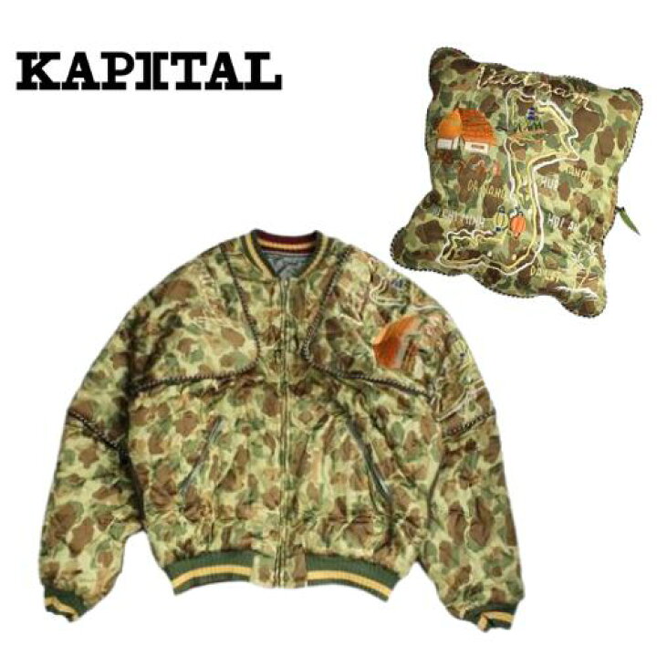 楽天市場】KAPITAL kapital レーヨンサテンキルティング 迷彩pt  