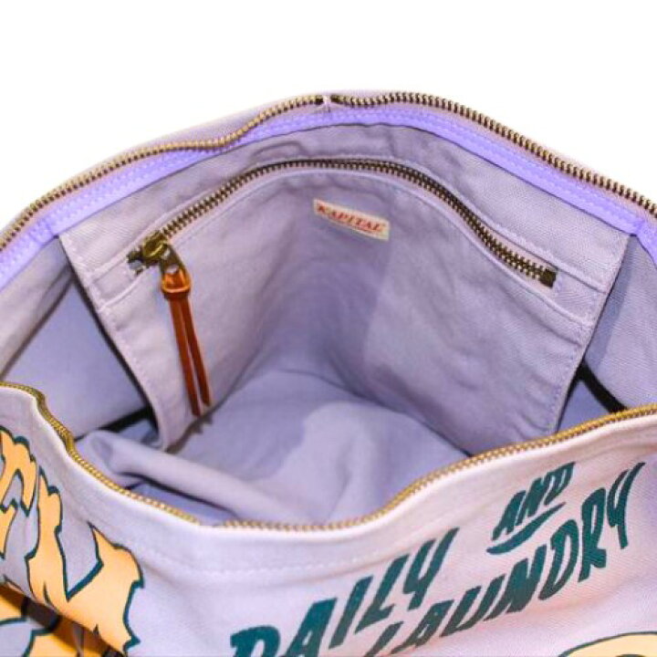 楽天市場】KAPITAL kapital 8号帆布 スナフキンBAG(/EM KOUNTRYpt  