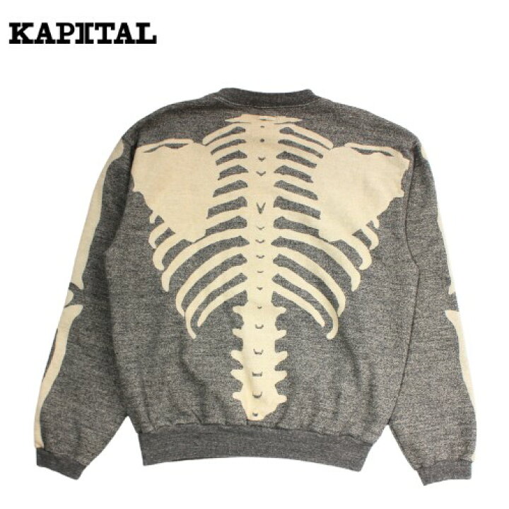 楽天市場】KAPITAL kapital チャコール杢裏毛 BIGクルースウェット 