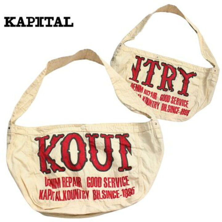 楽天市場】KAPITAL kapital 綿ツイル KOUNTRY FACTORY ニュース 