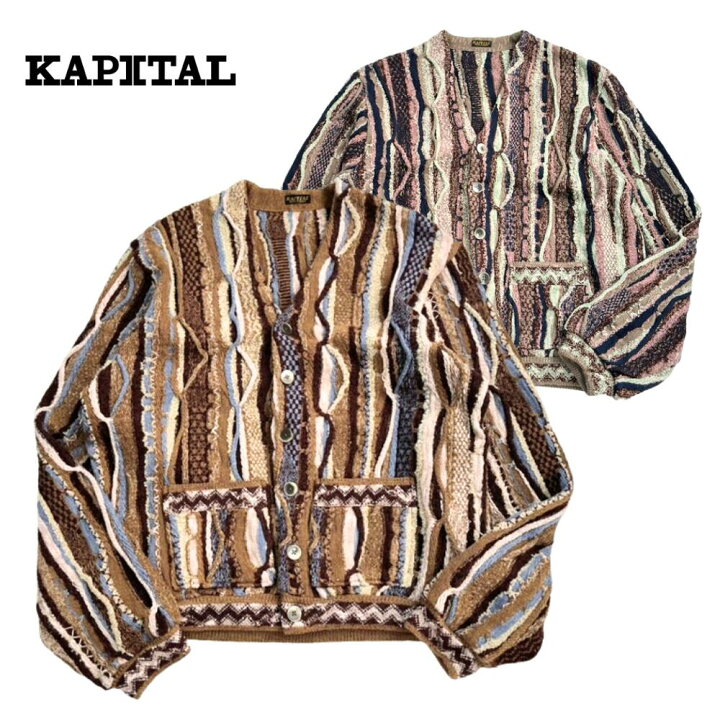楽天市場】KAPITAL kapital 7G ニット GAUDY ショートカーディガン  
