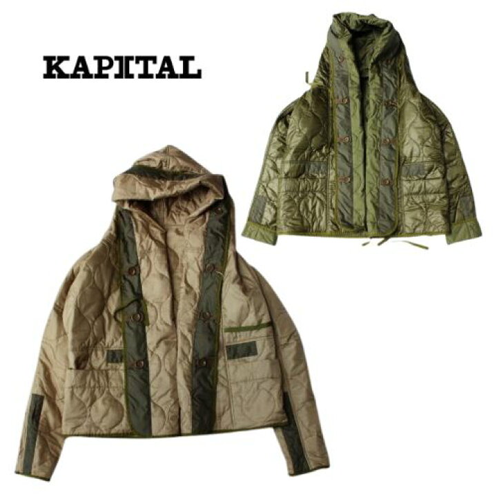 楽天市場】KAPITAL kapital ナイロンキルティングライニングリング 
