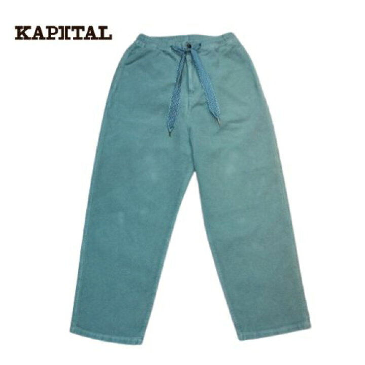 楽天市場】KAPITAL kapital ナッピングヒートコール イージーパンツ 