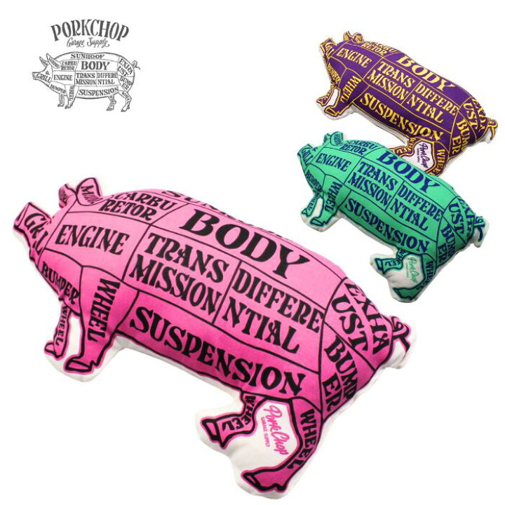 楽天市場】PORKCHOP GARAGE SUPPLY PORK CUSHION ポークチョップ 