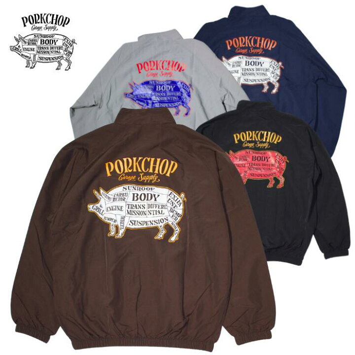 Pork Chop ナイロンジャケット 瀬戸大橋店】 中古 PORK CHOP | ポーク 