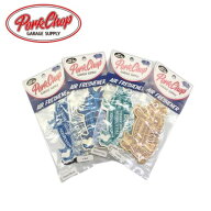 【種類追加】PORKCHOP GARAGE SUPPLY AIR FRESHENER ポークチョップガレージサプライ エアフレッシュナー…