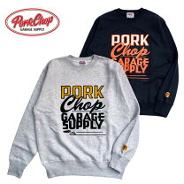 楽天市場】ポークチョップ porkchop（スウェット・トレーナー 