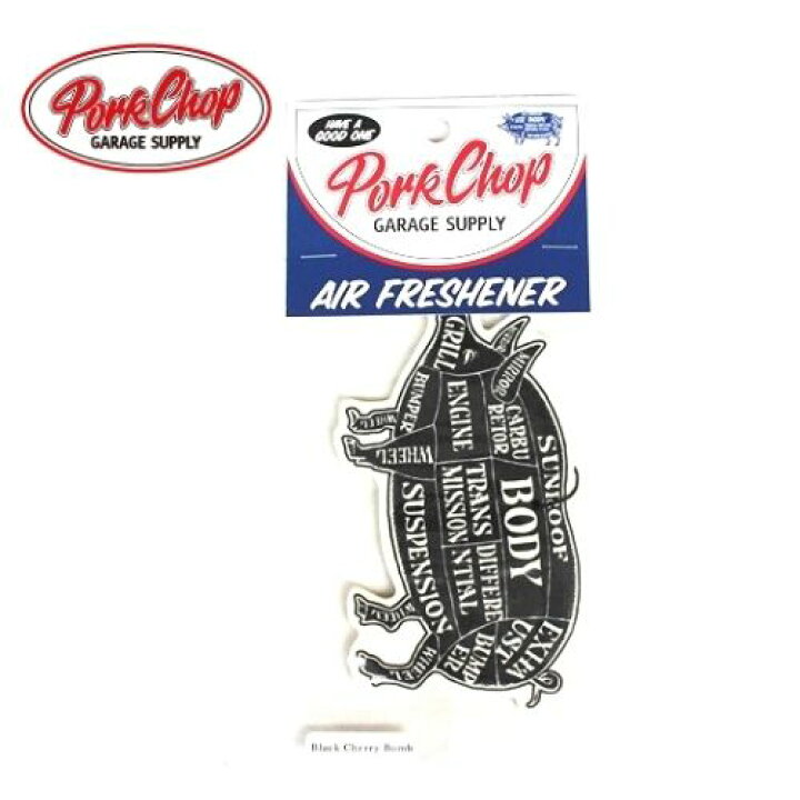 ポークチョップのチェリーパンソース添え レシピ