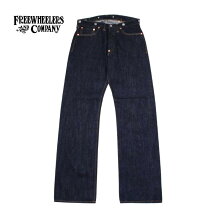 フリーホイーラーズ バニシングウエスト Lot 661XX 1956モデル 14oz 