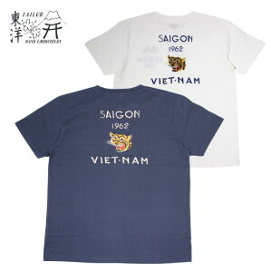 TAILOR TOYO e[[ m SUKA T-SHIRT EMBROIDERED gSAIGON VIET-NAMh TT79590 XJT mG^[vCY hJ  