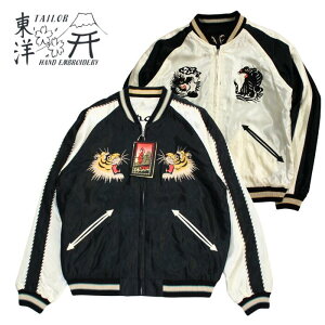 TAILOR TOYO �e�[���[ ���m�@Mid 1950s Style Acetate Souvenir Jacket �gROARING TIGER�h × �gBLACK DRAGON�h�@TT15877-119�@�A�Z�e�[�g�X�[�x�j�A�W���P�b�g �X�J�W���� �h���S�� �^�C�K�[ �� �� �h�J ���o�[�V�u�� 