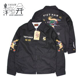 3799-13.jpg?fitin=272:272