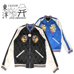 TAILOR TOYO e[[ m ` KOSHO & CO. SP EDITION TT15417 Mid 1950s Style Acetate Quilted Souvenir Jacket o[Vu XJW XyV GfBV XJW X[xjAWPbg mG^[v