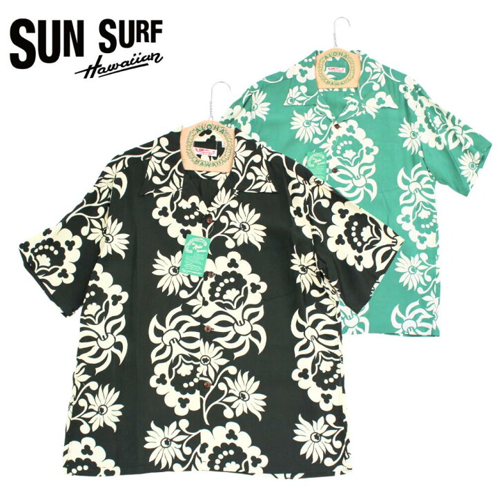 楽天市場】SUN SURF RAYON HAWAIIAN SHIRT “SUNLIGHT FLOWER” SS39216 