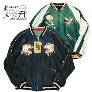 TAILOR TOYO �e�[���[ ���m�@Mid 1950s Style Acetate Souvenir Jacket �gTIGER HEAD�h × �gCHEVY LOVER�h (AGING MODEL)�@TT15878-119�@�A�Z�e�[�g�X�[�x�j�A�W���P�b�g �^�C�K�[�w�b�h �V�F�r�[���o�[ �� �h�J ���o�[�V