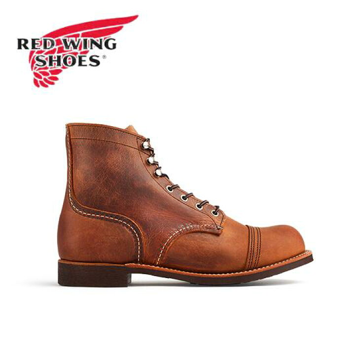 楽天市場】RED WING 8085 IRON RANGER レッドウイング アイアン 