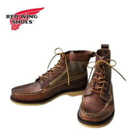 RED WING 9185 WABASHA CANVAS BOOTS レッドウイング red wing メンズ ブーツ ワークブーツ 革靴 レザー 本革 かっこいい おしゃれ アメカジ アメカジブーツ 男性 MADE IN USA