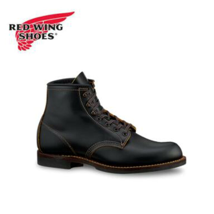 楽天市場】RED WING 9060 BECKMAN FLATBOX レッドウイング red wing 