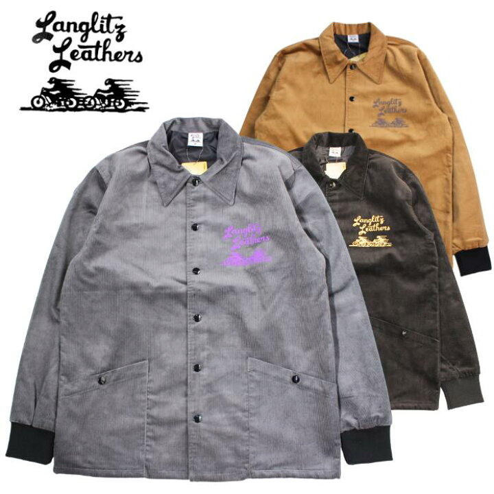 楽天市場】Langlitz Leathers Corduroy Jacket TYPE A LLJ-005 ラング 