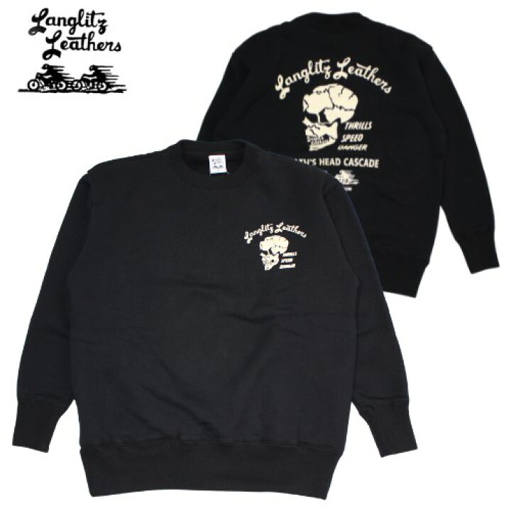 楽天市場】Langlitz Leathers ラングリッツレザーズ SWEAT SHIRT 