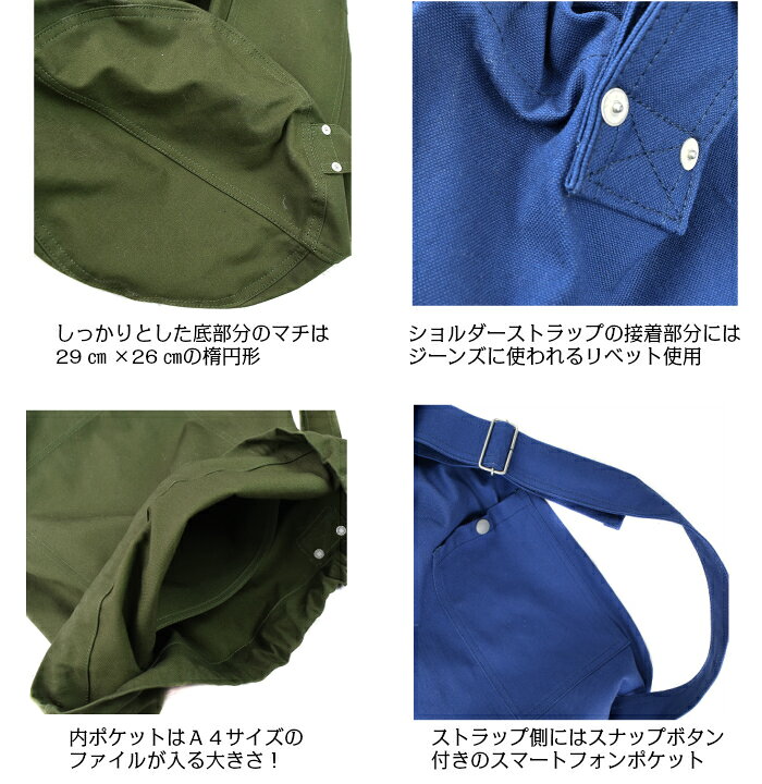 楽天市場】POWWOW BAG Needle&Threads ランドリーバッグ 大容量 大 