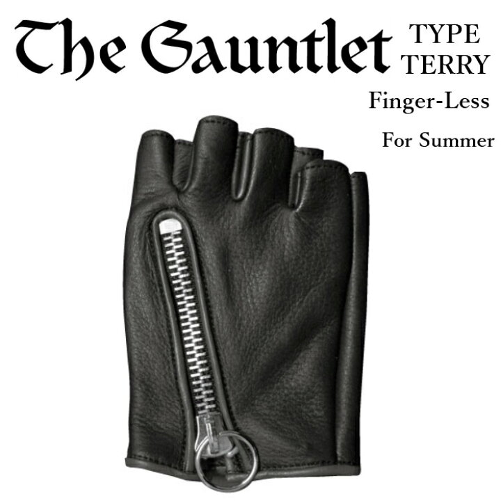 楽天市場】POWWOW パウワウ Gauntlet Glove TYPE TERRY FingerLess 