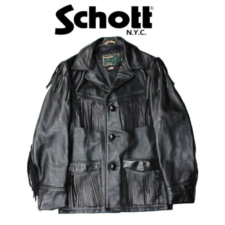 楽天市場】Schott／ショット レザー フリンジ ジャケット 193US 