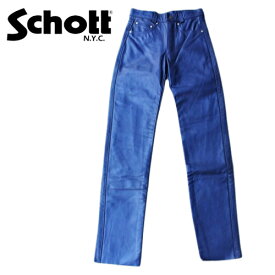 SCHOTT レザーパンツ ブルー　STEERHIDE LEATHER 28インチ 30インチ 32インチ 革パン カラーレザー ショット