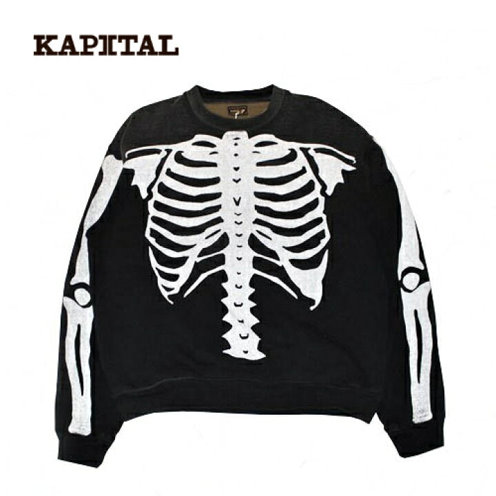 楽天市場】KAPITAL kapital 裏毛ビバークBIGスウェット（BONEpt）EK 