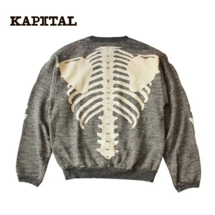 楽天市場】KAPITAL kapital チャコール杢裏毛 BIGクルースウェット 