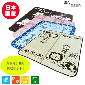 PPO ۈ牀 ct { Y 􂦂 PP O PP~ PPJ[ybg h xANu Aj} [ 2 176cmx176cm  2.5 176cmx220cm~ y10Zbgz